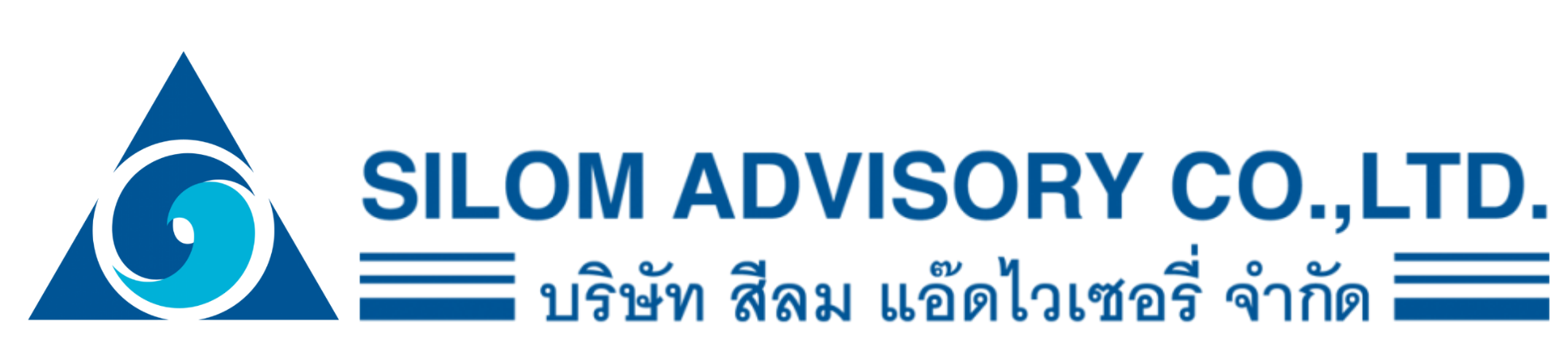 Silom Advisory Company Limited